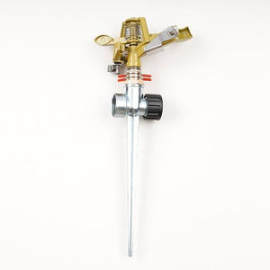 Pulsating Lawn Sprinkler Zinc/Brass With Stake 3400 sq ft - Garden Centre - Nursery